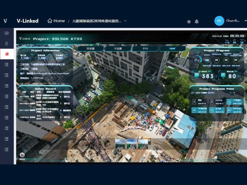 Project Management Platform