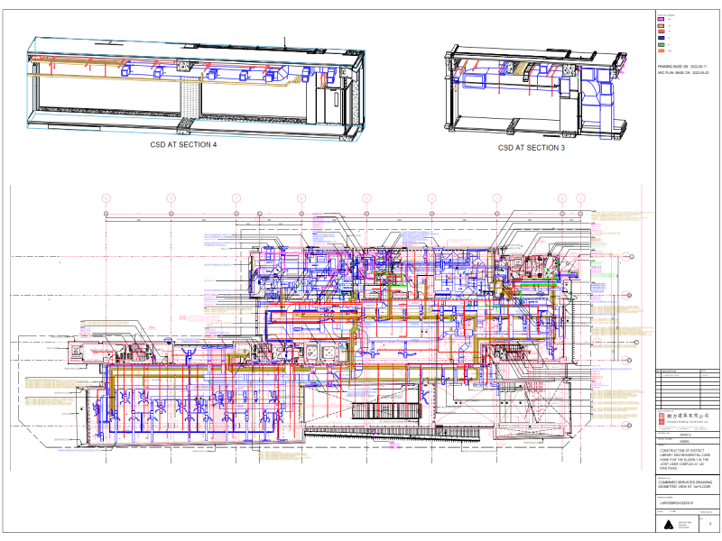 CSD & CBWD Drawings  Production
